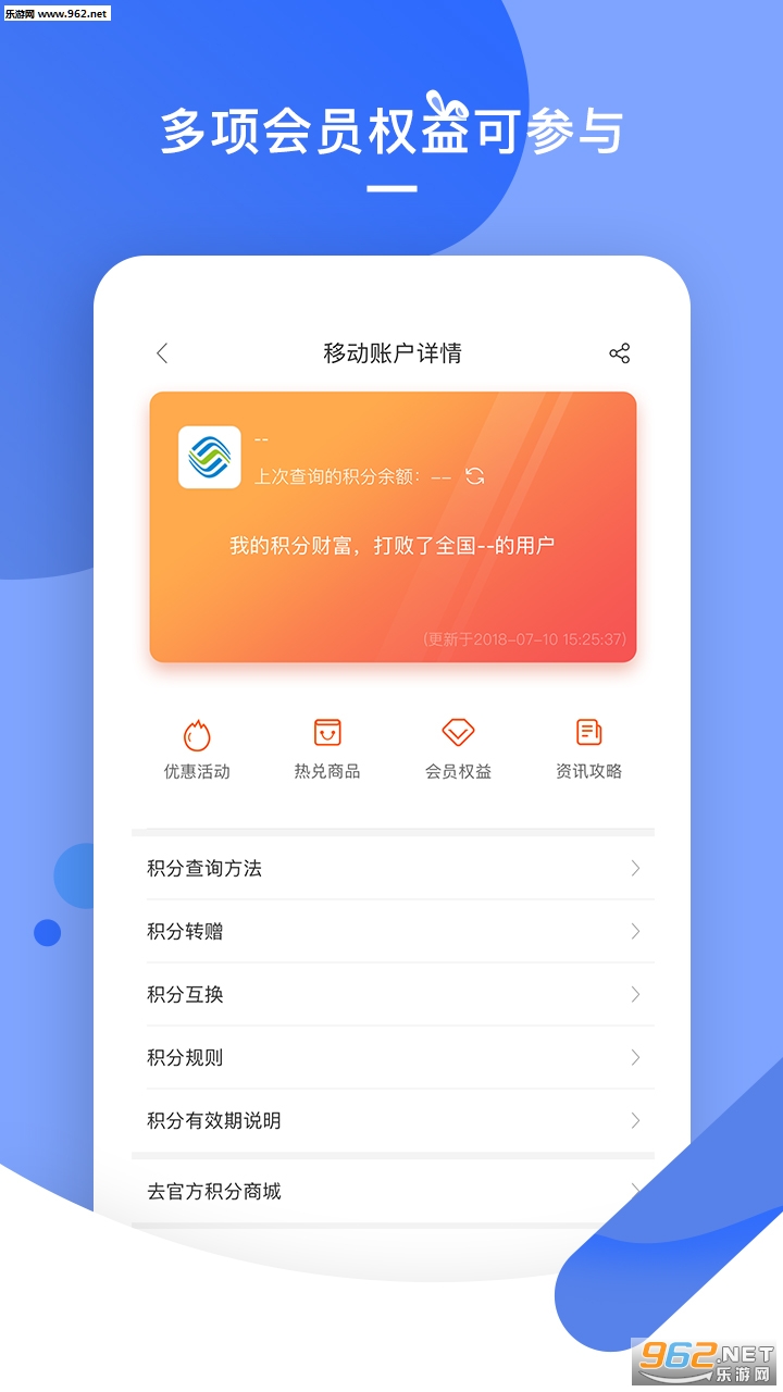 ��������appv1.3.0��ͼ2