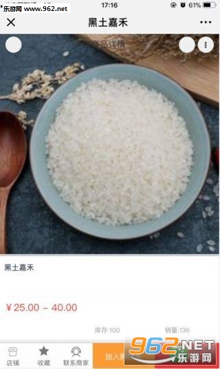�ʷ��̳�appv0.0.3��ͼ0