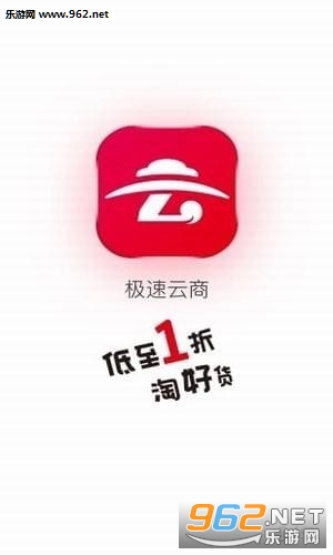 �������̰�׿��v1.1.1��ͼ0