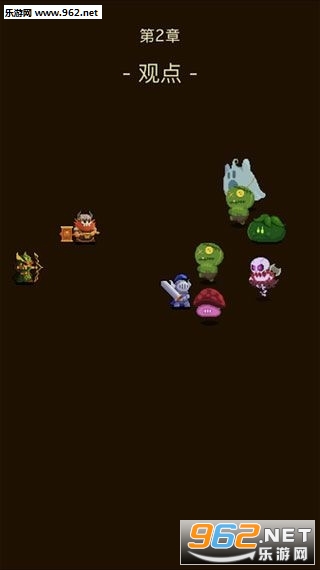 5�����ڽ�������Ϸ2��׿���ͼ2