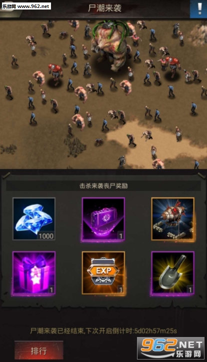 ĩ�ձ����ֻ���v1.0��ͼ1