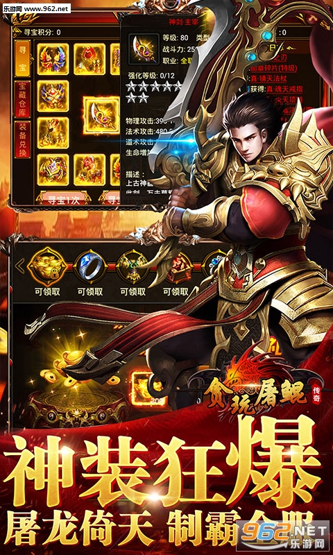 ̰������BT��̬���ͼ0