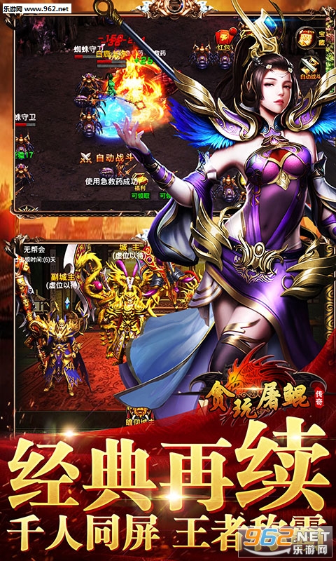 ̰������BT��̬���ͼ2