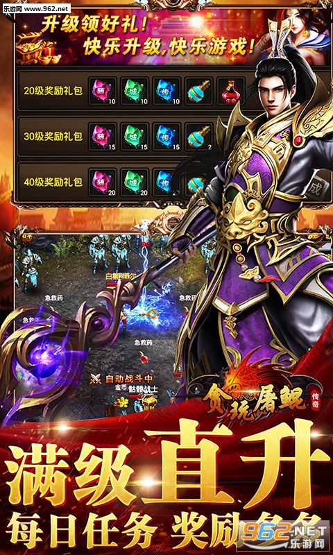 ̰������BT��̬���ͼ3