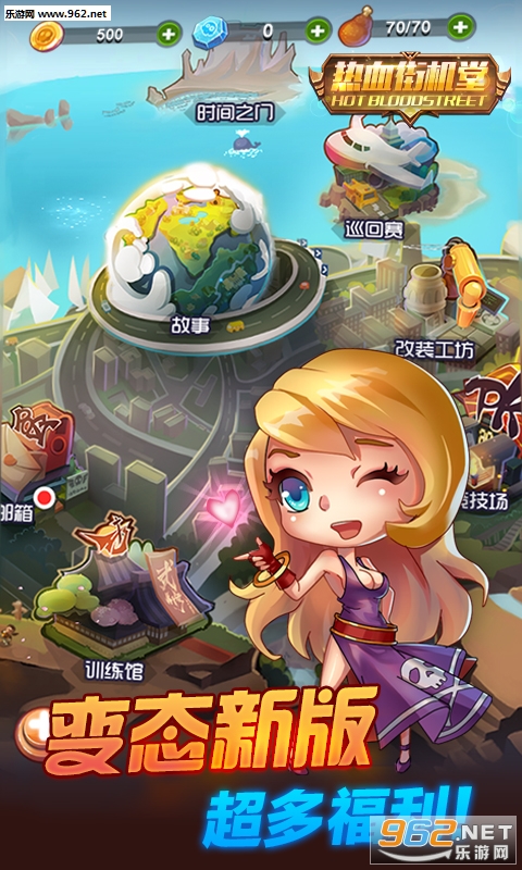 ��Ѫ�ֻ���BT��̬���ͼ1