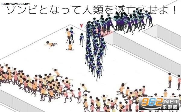 Infection(��Ⱦ�ֻ���Ϸ)v1.1.0��ͼ2