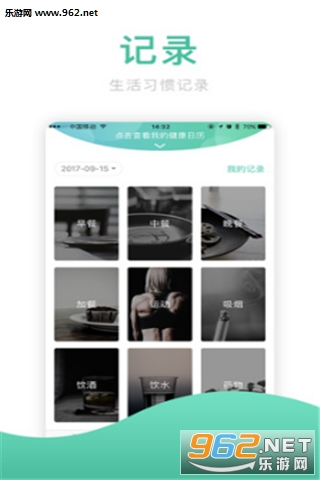 ���ӽ������°�v3.3.7��ͼ1
