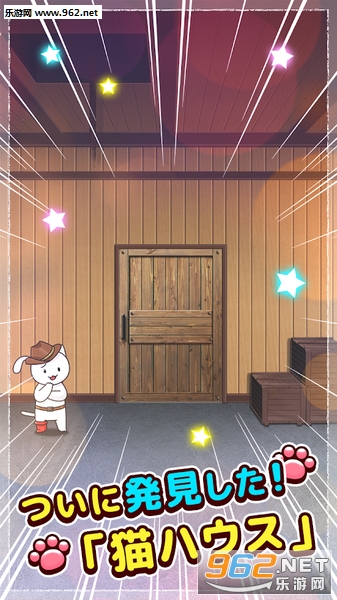 ���ܤ�è�ϥ���(���ܵ�è��С�ݰ�׿��)��ͼ2