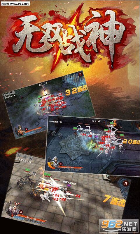 ��˫ս����VIP4������v1.0.1��ͼ2