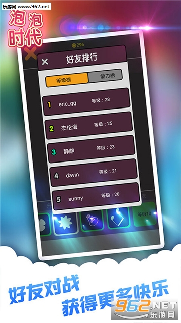 ����ʱ���ֻ����ͼ4