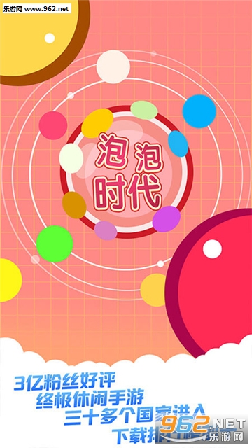 ����ʱ���ֻ����ͼ0