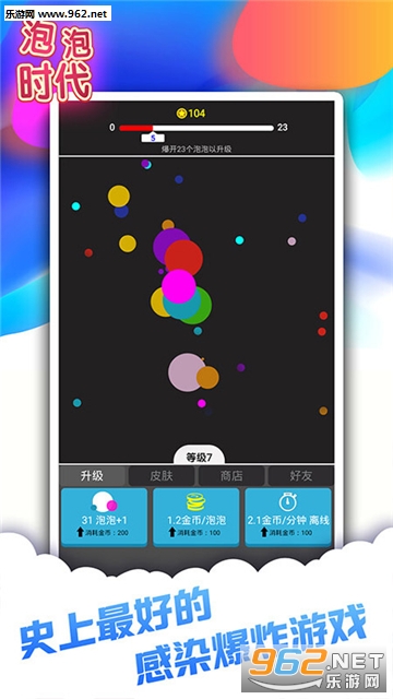 ����ʱ���ֻ����ͼ1