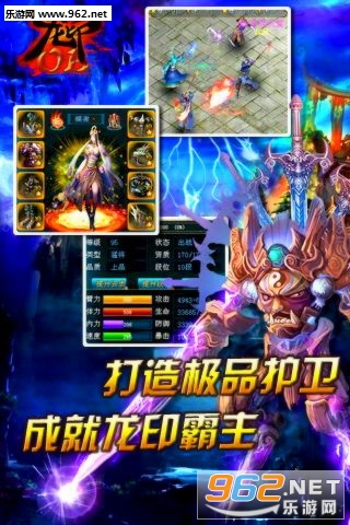 ��ӡol�ٷ����ͼ0