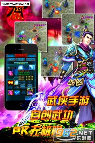 ��ӡol�ٷ����ͼ1