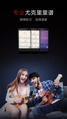 �ȿ������ȫapp��ͼ2