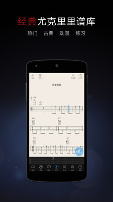 �ȿ������ȫapp��ͼ3