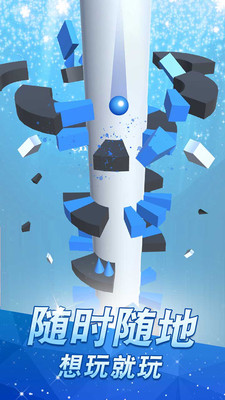һ�����׸�̨������Ϸv1.3��ͼ0