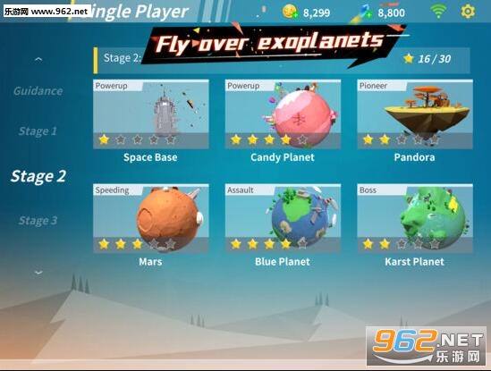 ���ǳ��Planet Sprint��׿���ͼ0