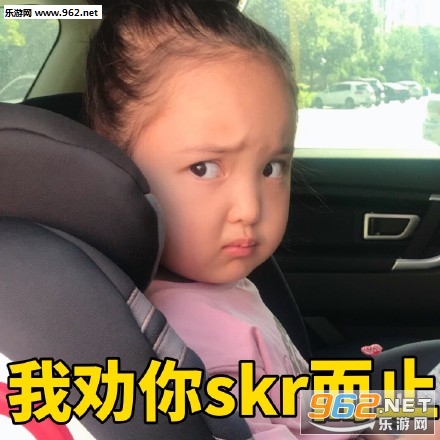 ��skr�˱���ͼƬ��ͼ7
