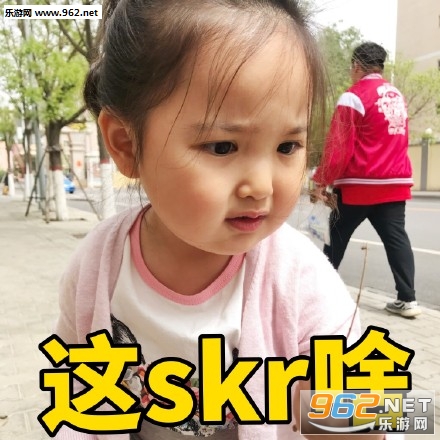 ��skr�˱���ͼƬ��ͼ8