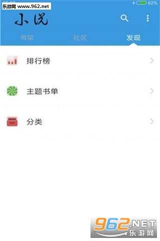 �ƿ��Ķ����°�v2.7.4��ͼ1