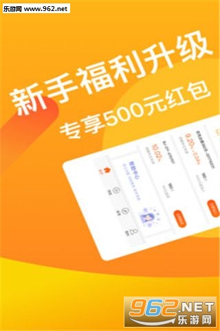 91���ư�׿��v4.9.1��ͼ0
