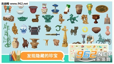 ��ŵ����֮�ùٷ����ͼ2