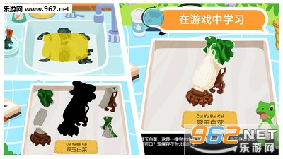 ��ŵ����֮�ùٷ����ͼ1