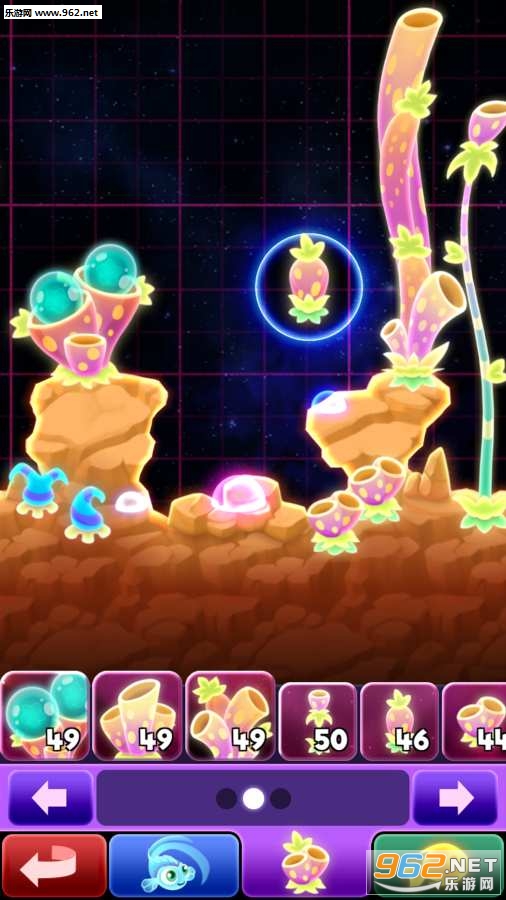 Super Starfish(���������ֻ���)��ͼ1