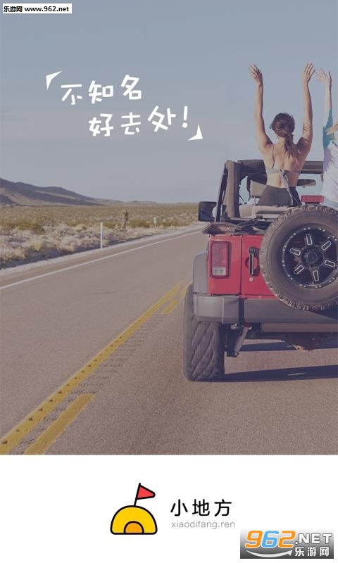С�ط��ٷ���v1.3.0��ͼ2