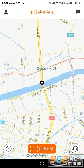 ���ﹲ������app��ͼ1