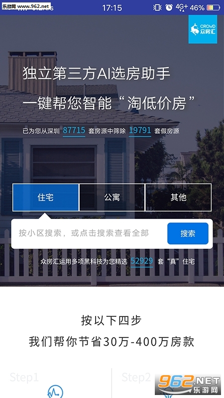 �ڷ������°�v1.0��ͼ1