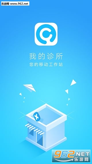 �ҵ�������׿���ͼ3