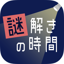 �i�⤭�Εr�g(����ʱ�䰲׿��)
