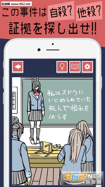 �i�⤭�Εr�g(����ʱ�䰲׿��)v1.0.0��ͼ2