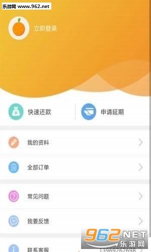 ���ӱ��ֻ���v4.4.3��ͼ0