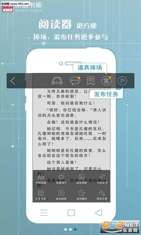 ԭ����׿��appv9.9.9��ͼ2