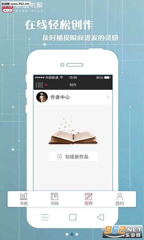 ԭ����׿��appv9.9.9��ͼ3