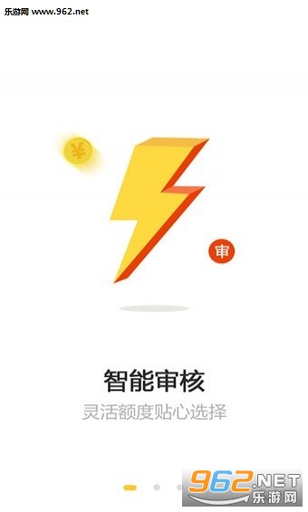 金牛口袋手机版截图0