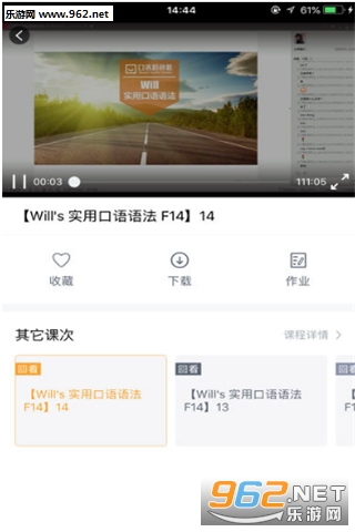 ����������׿��v1.2.6��ͼ2