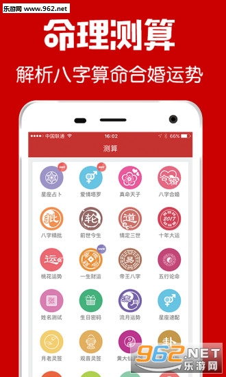 ����������appv1.09��ͼ1