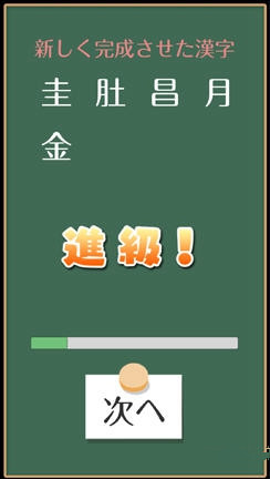 ���ְ����˹����ƥ��֥���׿���ͼ1
