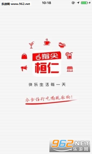 ָ�⻸�ʰ�׿��v4.3.0��ͼ0