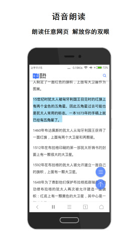 ����������ٷ���v1.0.1��ͼ1