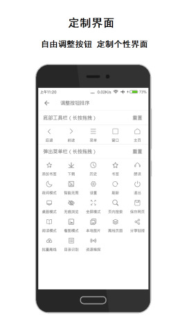 ����������ٷ���v1.0.1��ͼ2