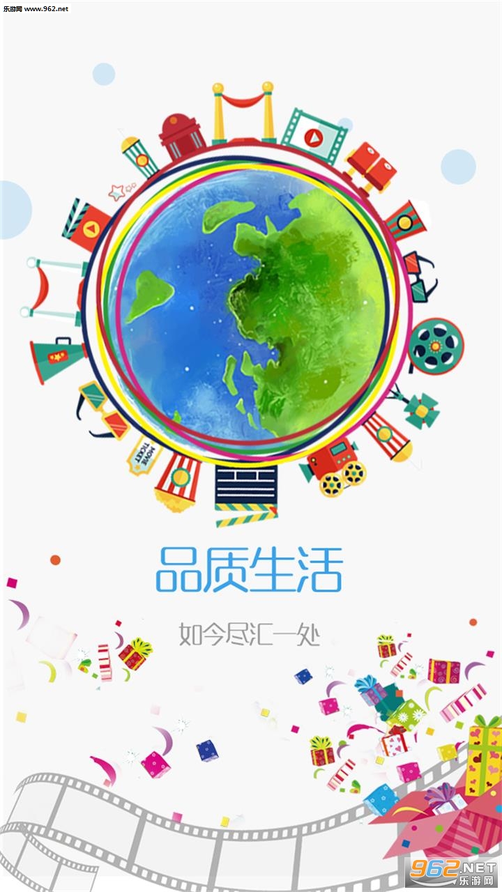 Ӱ��app��׿��v2.5.8��ͼ1