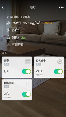 ��������appv3.9.5��ͼ0