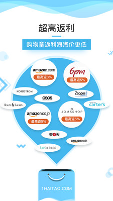 ��������appv3.9.5��ͼ2