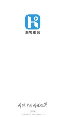 ������Ƶ��׿��v3.5.20��ͼ0