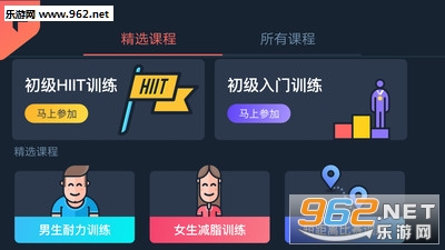Ī�Ƚ������ܻ�����appv3.5.10��ͼ2